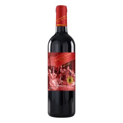 MED WINES意大利进口红酒14.5度红葡萄酒 750ml*2瓶装 批发送礼 1瓶尝鲜(只有1瓶)