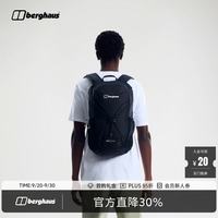 Berghaus ELECT 25L万象便携多功能背包通勤户外旅行轻便多功能