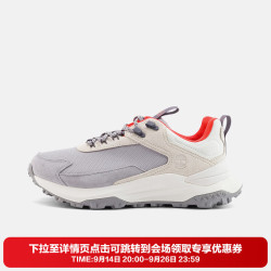 Timberland 官方男鞋户外抗污防水耐磨防滑减震休闲鞋徒步鞋A6D9H EVJ 43 鞋内长270mm