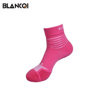 勃朗奇 Blancqi/勃朗奇马拉松袜徒步四季专业跑步袜子透气吸汗训练运动袜