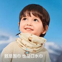 巴拉巴拉 balaOne童装儿童围脖围巾男童女童卡通图案可爱 黄色调00333 90cm