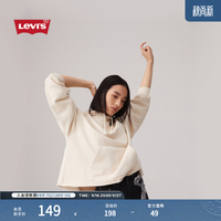 Levi's 女士美式宽松时尚休闲简约袋鼠兜抽绳连帽套头卫衣 米白色 M