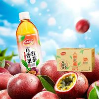 达利园 青梅绿茶500ml*15瓶