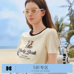 乐町 甜辣废土风简约图案撞色T恤女夏季新款萌宠印花修身短袖 米白（现货） XS