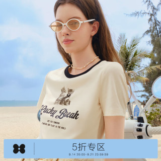 乐町 甜辣废土风简约图案撞色T恤女夏季新款萌宠印花修身短袖 米白（现货） XS