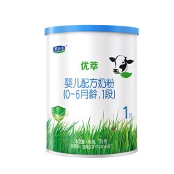 君乐宝 有机优萃1段2段3段婴幼儿牛奶粉170g尝鲜装