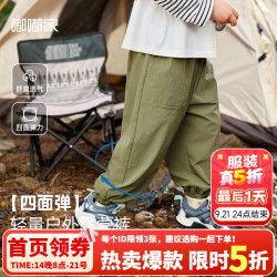 嘟嘟家 儿童裤子秋装女童运动裤洋气秋款男童长裤时髦宝宝休闲裤衣服童装 军绿色
