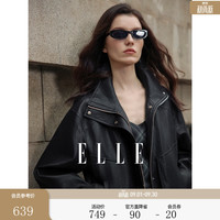 ELLE 高级感立领廓形短外套女2026秋新款独特夹克 黑色 XS