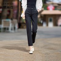 娅丽达 女士直筒裤 DL3010
