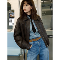 ELLE 白鸭绒轻薄翻领短款羽绒服 咖色 S