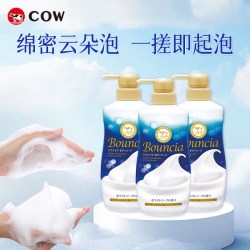 牛乳石硷 COW/牛乳石硷沐浴露乳进口洗浴淡雅花香组合组套囤货装