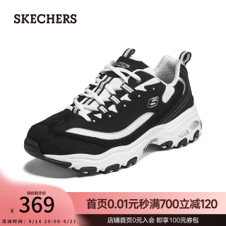 斯凯奇 237153 厚底增高 男款-黑色/白色/BKW 43 男士休闲鞋