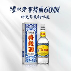 泸州老窖 特曲 工农60版 52%vol 浓香型白酒