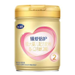 飞鹤 臻爱倍护二段婴儿配方牛奶粉乳铁蛋白超级飞帆900g