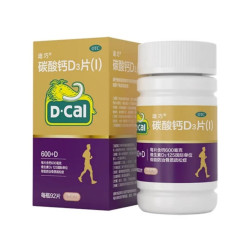 迪巧 金钙中老年钙片92粒高含量碳酸钙d3钙片