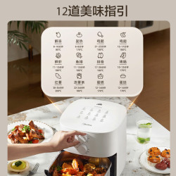 美的 空气炸锅京东自营2026年新款 家用小家电多功能烘焙蒸烤一体机 不锈钢双旋钮免翻面KZE5313PRO 热风烘烤 5.3L
