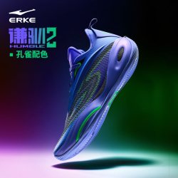 鸿星尔克 谦驯二代减震回弹篮球鞋男款耐磨实战专业球鞋谦逊运动鞋