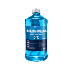 荣力 四季通用防冻去油膜玻璃水强力去污防雨镀膜车玻璃水强效清洁冬季