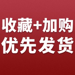 HELLOLEIBOO 玻璃水汽车用雨刮水强力去污除虫胶油膜去除剂防冻四季通用型