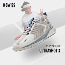 K·SWISS KSWISS盖世威男女U3网球鞋ULTRASHOT3 6988-US