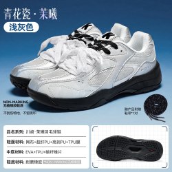 KAWASAKI 羽毛球鞋女款2026新轻质透气缓震训练专用运动鞋茉曦