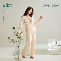 安之伴 柔软有弹性 女士睡衣套装+内置胸垫 M