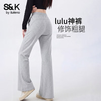 班尼路 微喇裤阔腿卫裤百搭运动裤