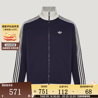 adidas 三叶草男子运动健身夹克外套KZ0510 KZ0510 M
