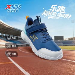 特步 童鞋2026秋冬新款男童中大童运动鞋网面透气运动女童跑步鞋