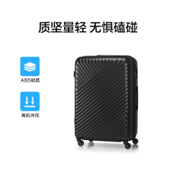 美旅 行李箱20英寸拉杆箱大容量学生旅行箱密码箱TV7黑