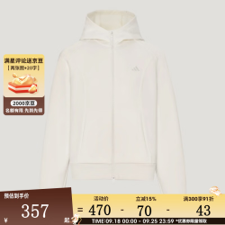 adidas 女子宽松舒适亲肤户外运动健身夹克外套KZ1602 KZ1602 S