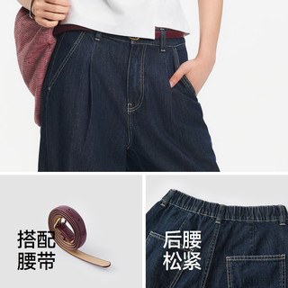 森马 103325124014 纯棉宽松阔腿 女士牛仔裤