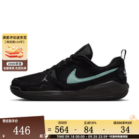 NIKE 男鞋JORDAN CMFT ERA运动休闲鞋HJ6777-002 HJ6777-002 40.5