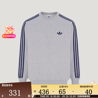 adidas 三叶草男子运动休闲套头衫卫衣KX5806 KX5806 XL