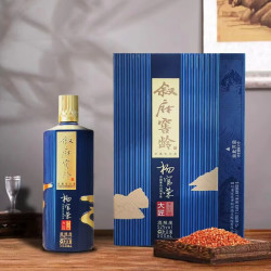 叙府 52度 浓香型白酒500mL 2瓶 礼盒装