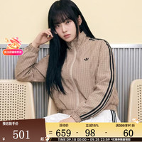adidas 三叶草女子运动休闲健身夹克外套LE8307 LE8307 M