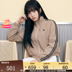 adidas 三叶草女子运动休闲健身夹克外套LE8307 LE8307 M