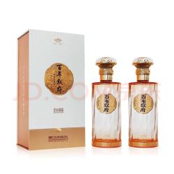 叙府 52度 浓香型白酒 500mL 2瓶 礼盒装