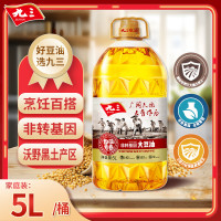九三 致敬青春 非转基因 一级大豆油 5L