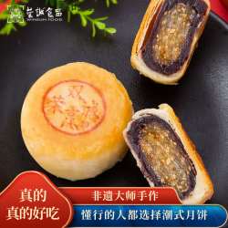荣誠月饼 荣诚月饼散装潮式双烹月饼100g非遗大师手作潮汕 100g月饼