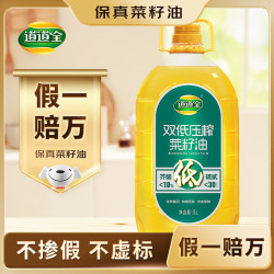 道道全 双低压榨菜籽油 5L