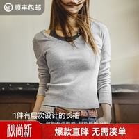 马登 挂脖叠穿假两件V领针织打底衫灰色修身可外穿内搭长袖上衣女