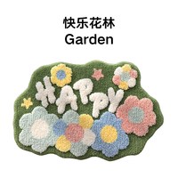 大江 地垫卫生间吸水脚垫家用厕所门口浴室防滑垫子洗手间地毯卫浴