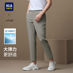 海澜之家 休闲裤男款轻商务时尚直筒裤子男夏季 卡其84 XL 180/88A 149~162斤