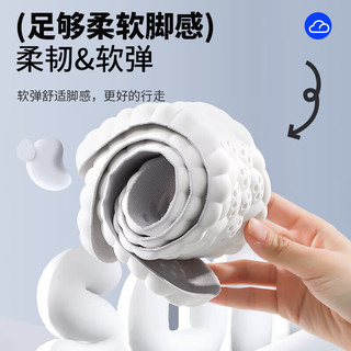 邦尼世家 减震透气加厚吸汗 35-36码 2双装 运动鞋垫