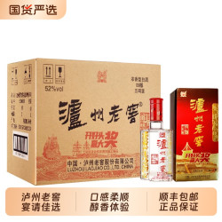 泸州老窖 白酒原箱整件泸州老窖六年窖头曲52度500ml*6瓶宴请送礼浓香型