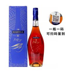 马爹利 名士干邑白兰地700ml原装正品洋酒