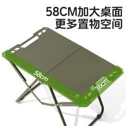 骆驼 便携折叠战术桌 黑色