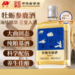 吉林敖东 敖东牡蛎参鹿酒300ml 梅花鹿茸血人参36度纯粮基酒男士养生滋补酒