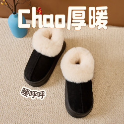 惠夫人 雪地靴秋冬女款时尚百搭厚底加绒加厚保暖网红外穿毛毛鞋情侣棉鞋